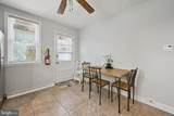 6104 Highland Avenue - Photo 12