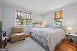 6104 Highland Avenue - Photo 13