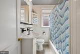 6104 Highland Avenue - Photo 14