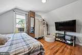 6104 Highland Avenue - Photo 16