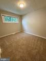 719 Oldtown Road - Photo 12