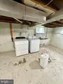 719 Oldtown Road - Photo 16
