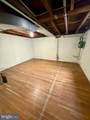 719 Oldtown Road - Photo 17