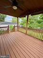 719 Oldtown Road - Photo 18