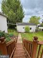 719 Oldtown Road - Photo 19