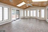 17 Blatherwick Drive - Photo 10