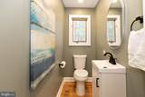 17 Blatherwick Drive - Photo 15