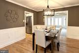 17 Blatherwick Drive - Photo 9