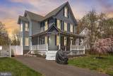 117 Central Avenue - Photo 30