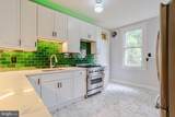 4307 Parkwood Avenue - Photo 4