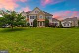 401 Calloway Court - Photo 3