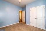 5 Preston Lane - Photo 34