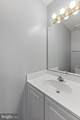8553 Paragon Court - Photo 12