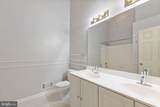 8553 Paragon Court - Photo 19