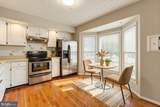 8553 Paragon Court - Photo 2