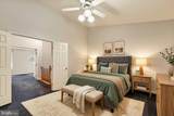 8553 Paragon Court - Photo 20