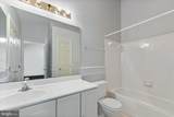 8553 Paragon Court - Photo 23