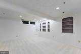 8553 Paragon Court - Photo 25
