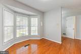 8553 Paragon Court - Photo 5
