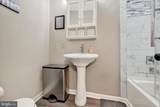 1415 Race Street - Photo 13