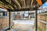 1415 Race Street - Photo 18