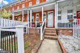 1415 Race Street - Photo 2