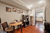 1415 Race Street - Photo 6