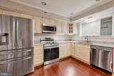 1415 Race Street - Photo 8