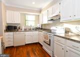9915 Sugarwood Lane - Photo 5