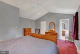 20 Olde Hickory Road - Photo 17