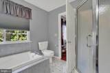 20 Olde Hickory Road - Photo 19