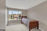 20 Olde Hickory Road - Photo 21
