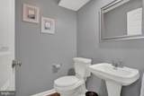 20 Olde Hickory Road - Photo 22