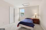 138 Gypsum Road - Photo 24