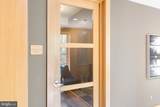 11700 Old Georgetown Road - Photo 35