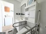10505 Cedarville - Photo 11