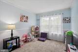 109 Hawthorne Court - Photo 15