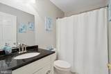 109 Hawthorne Court - Photo 16