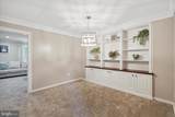 109 Hawthorne Court - Photo 5
