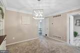 109 Hawthorne Court - Photo 6