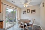 109 Hawthorne Court - Photo 7