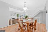 265 Chelmsford Court - Photo 12