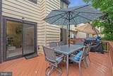265 Chelmsford Court - Photo 17