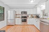 265 Chelmsford Court - Photo 6
