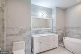 901 Penn Street - Photo 21