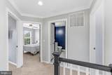 34 Tritapoe Place - Photo 22