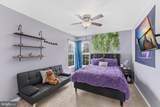 34 Tritapoe Place - Photo 27
