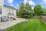 34 Tritapoe Place - Photo 41