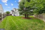 34 Tritapoe Place - Photo 43