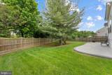34 Tritapoe Place - Photo 44
